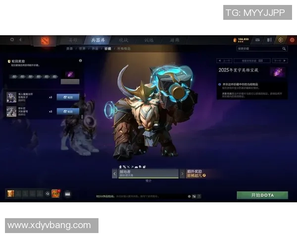 dota2南通比赛-激情四溢的Dota2南通比赛-dota2南通比赛