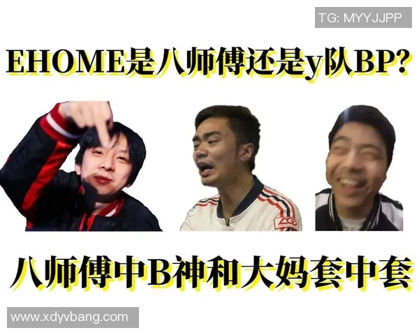 b神大妈解说的哪个比赛-揭秘，B神大妈解说的那场震撼比赛-b神大妈解说的哪个比赛