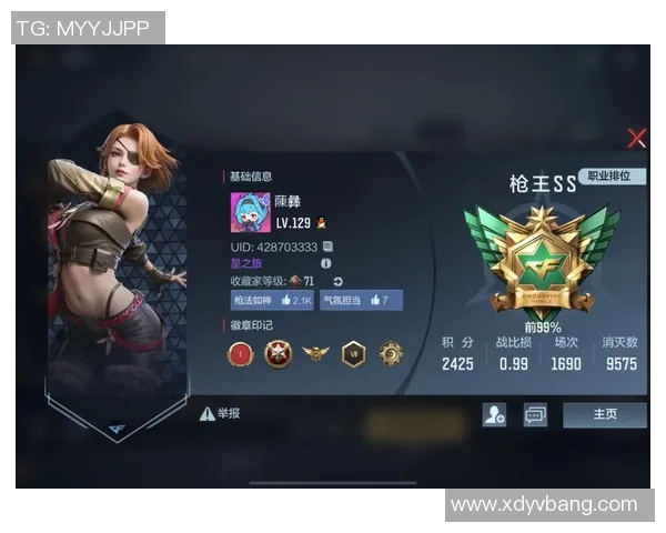 CF职业比赛的指挥技巧-CF职业比赛中的指挥技巧-CF职业比赛的指挥技巧